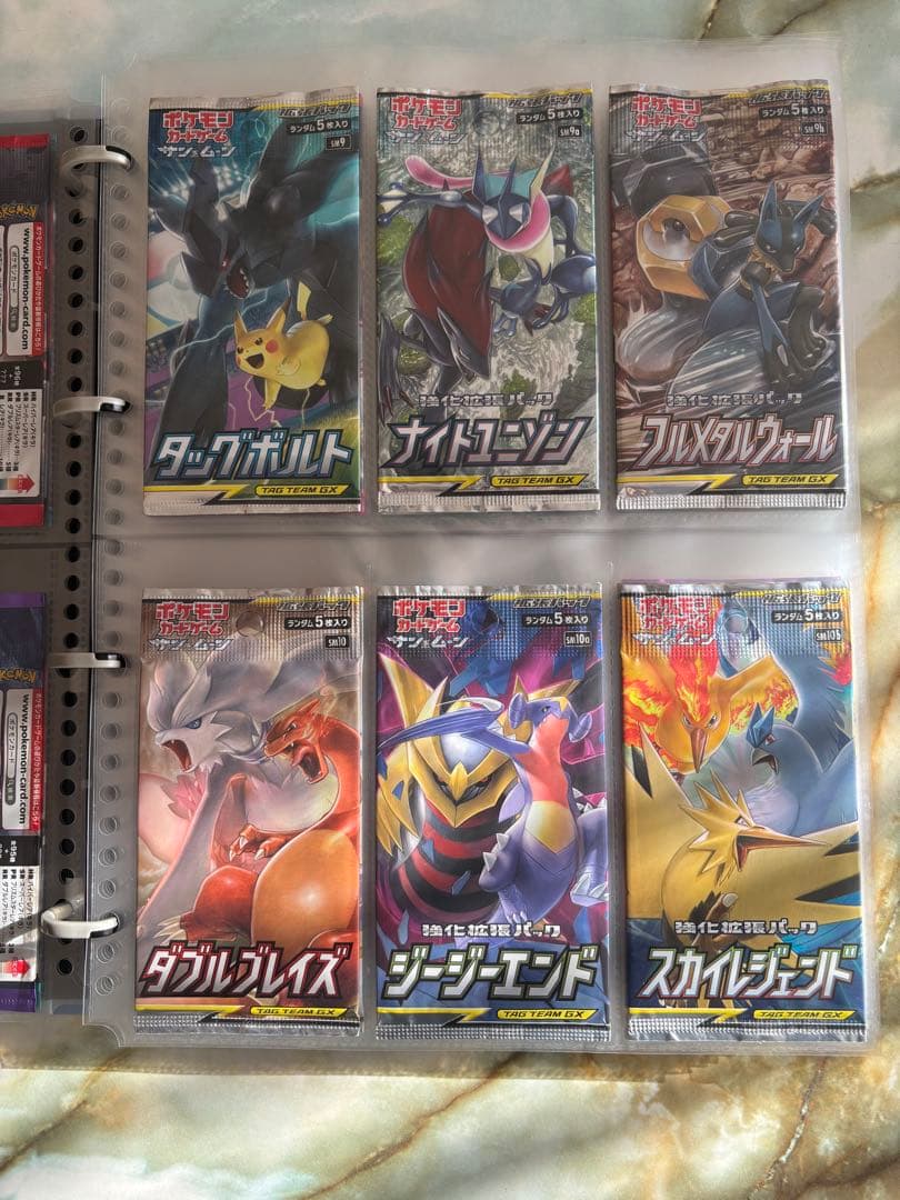 ポケカ 絶版パック　まとめ売り