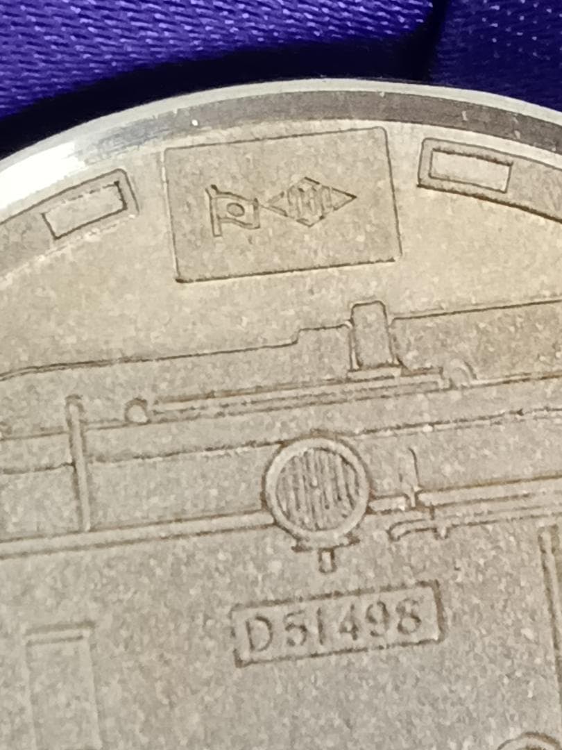 れ*蜜様 明治乳業　鉄道浪漫COFFEE　純銀鉄道　プレート　D51　当選