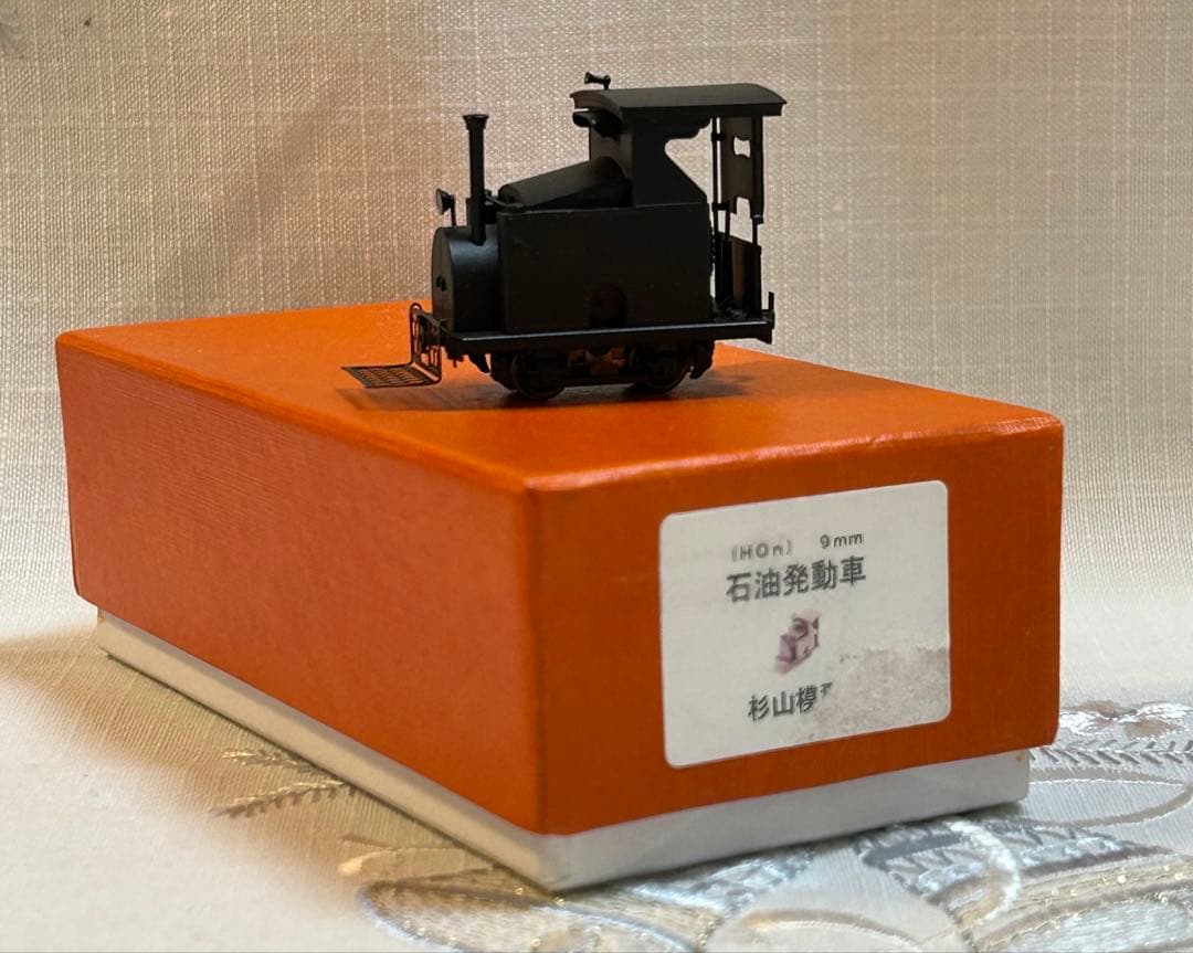 山*ん様 杉山模型　石油発動車　完成品
