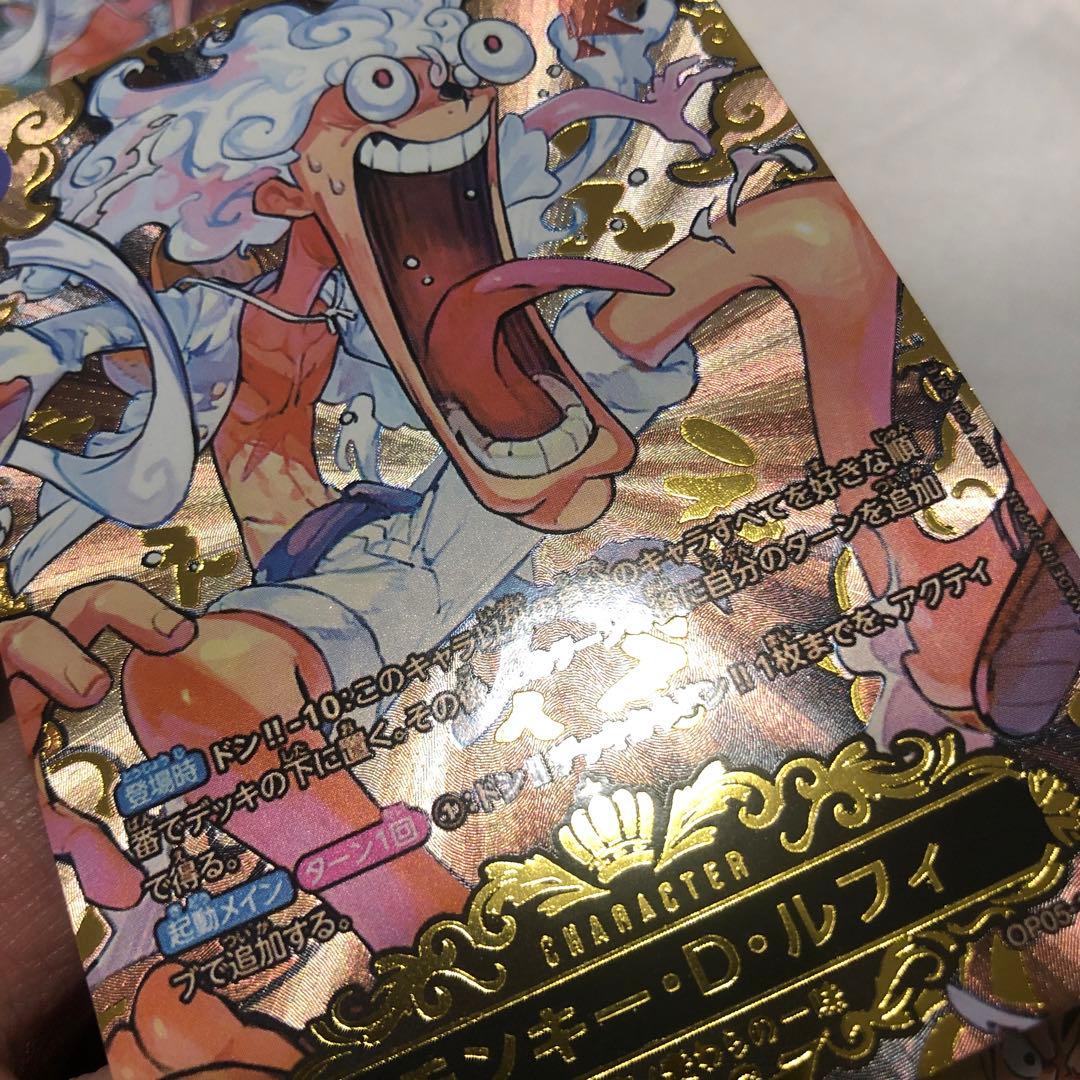 レムです様　リクエスト