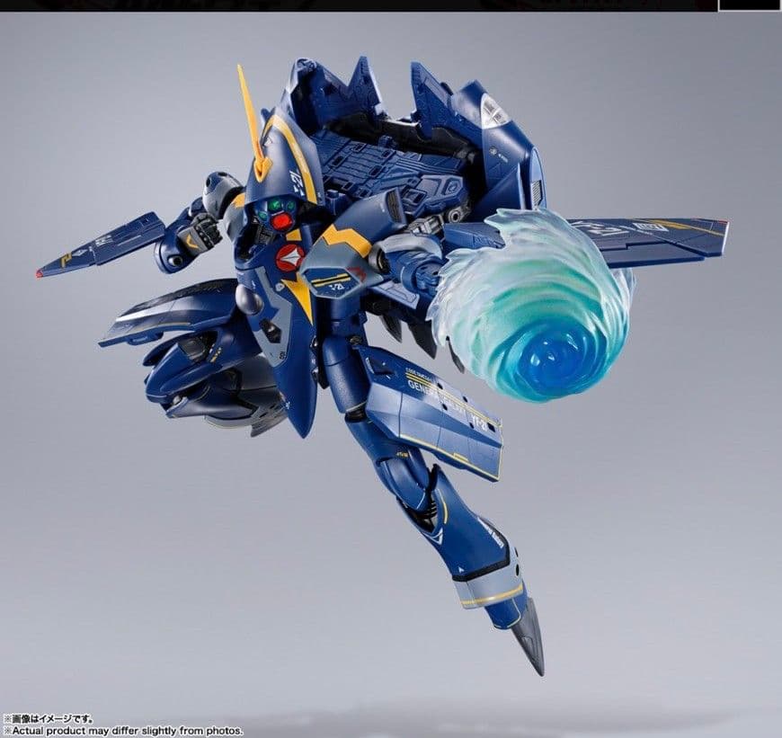 未開封 DX超合金 YF-21マクロスプラス(ガルド・ゴア・ボーマン機)