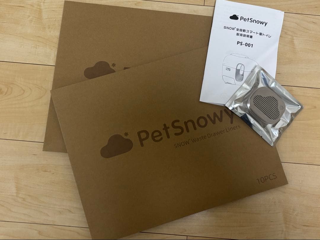 Pety 自動猫トイレ