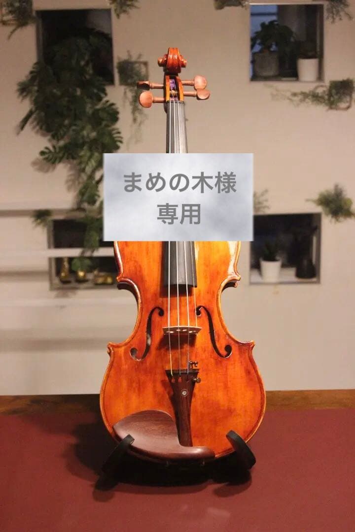 【12/18更新あり.製作楽器※】バイオリン(ベッツモデル) 4/4 2025