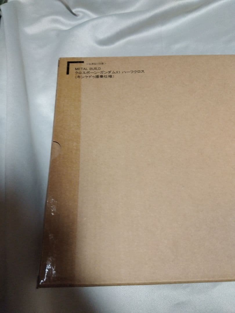 L BUILD クロスボーン・ガンダムX1 ハーフクロス メタルビルド
