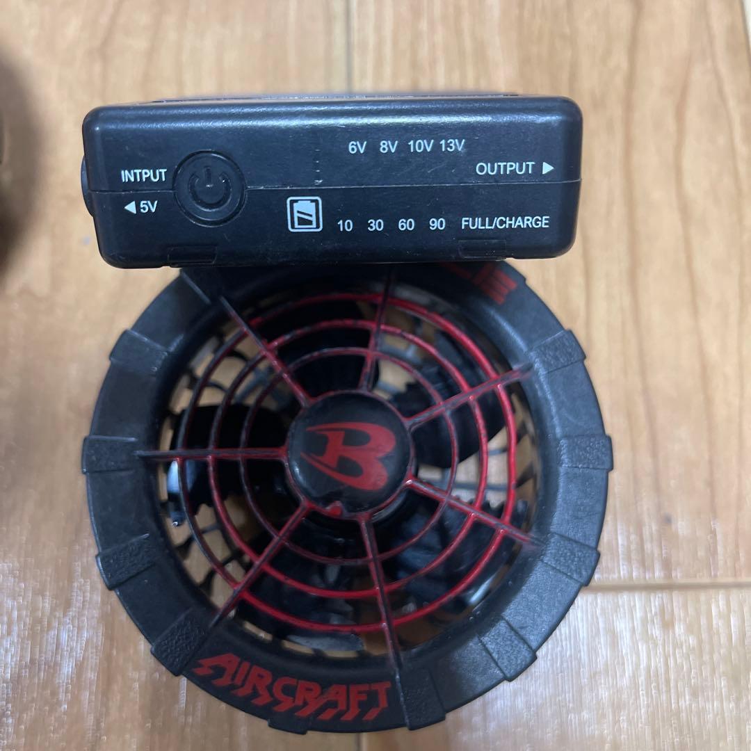 BURTLE AIRCRAFT AC260 13V 扇風機セット