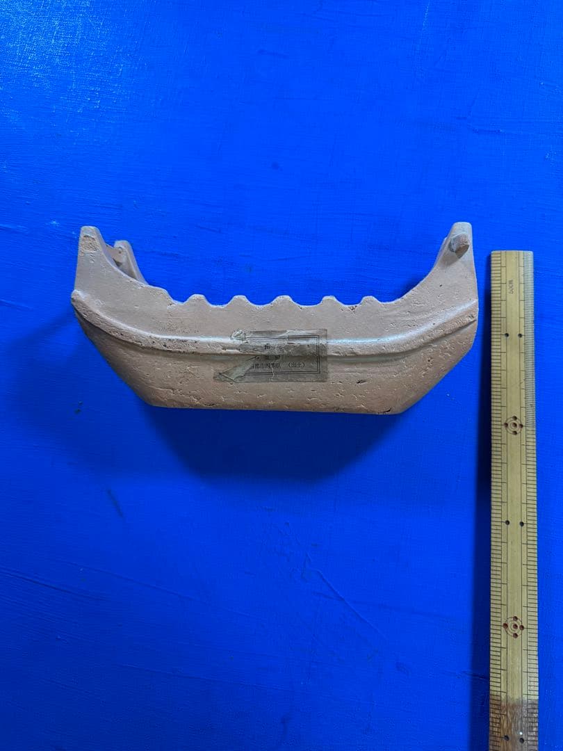 埴輪（舟）6世紀／複製品 レプリカ