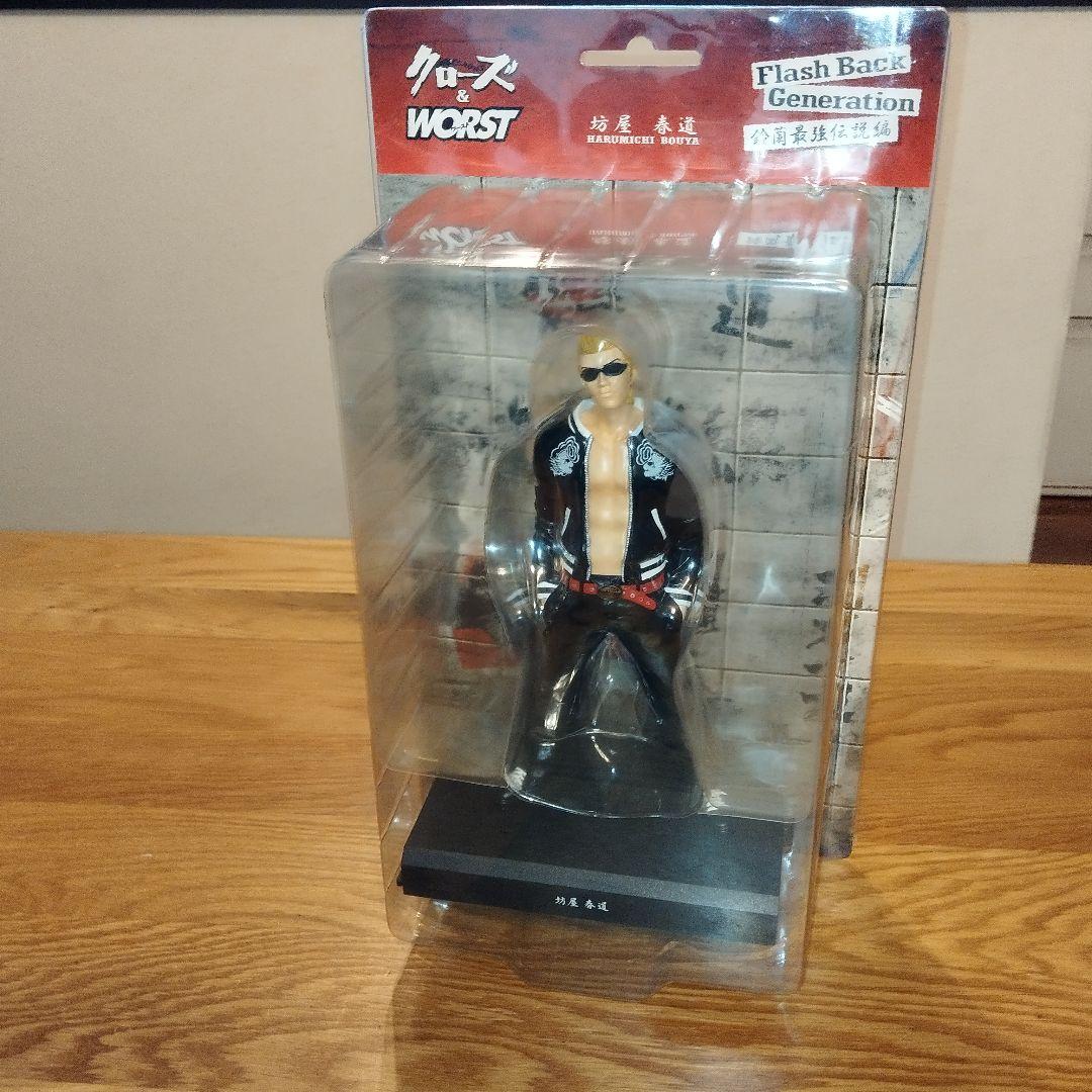 クローズ&WORST　FBG 坊屋春道　鈴蘭最強伝説　初期レグルス　100体限定