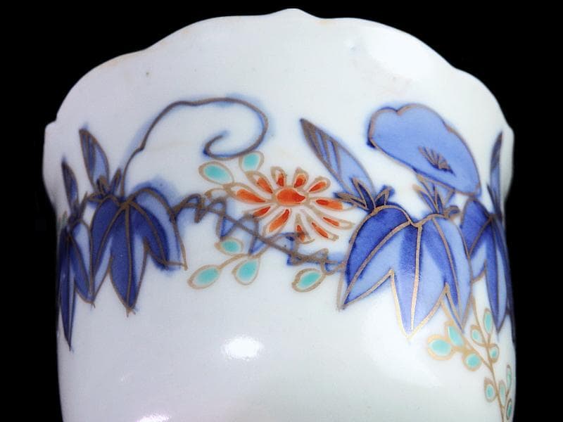 古伊万里　染錦　朝顔の図　向付　猪口　２客　E147AS-fbrg