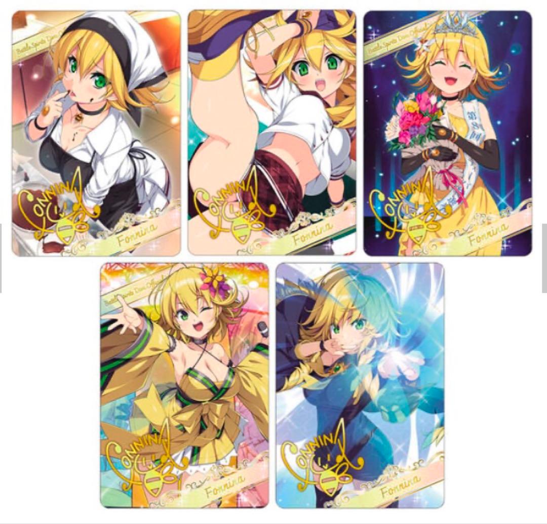 バトルスピリッツ ディーバ総選挙BOX2024【PB38】不足分カード補充あり