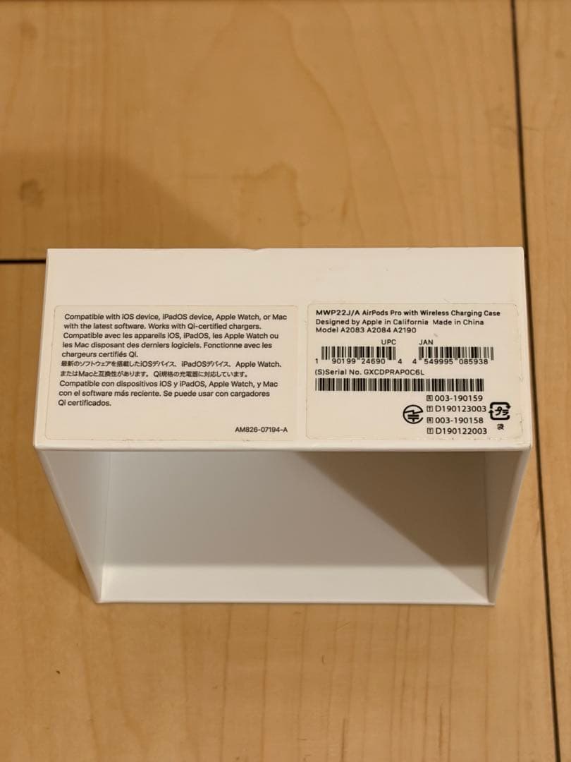 Apple AirPods Pro 本体 充電ケース付き