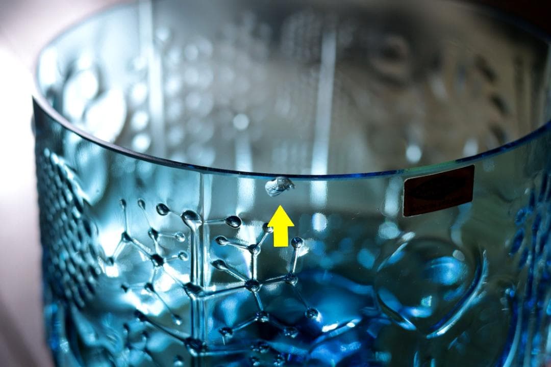 Oiva Toikka オイヴァトイッカ Flora コンポート 29546