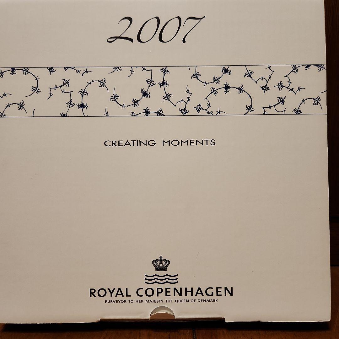   2007 100号　新品　未開封