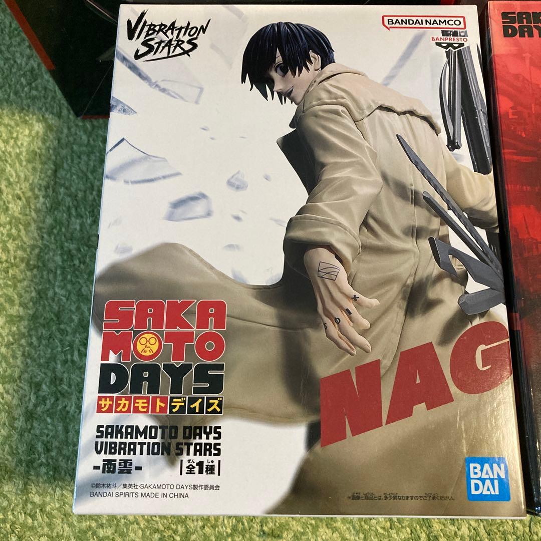 サカモトデイズ 南雲 フィギュア 5点セット