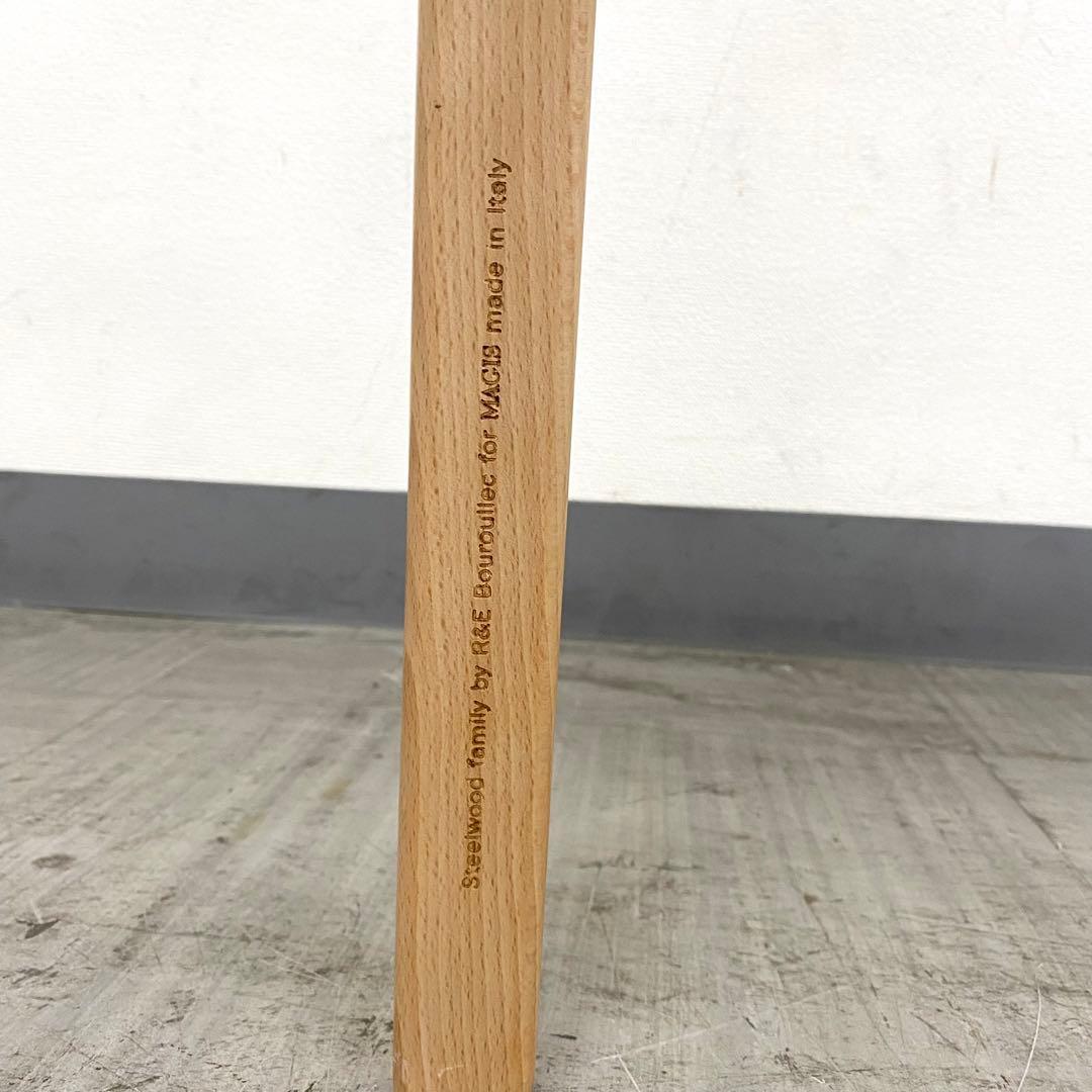 MAGIS STEELWOOD STOOL マジス スティールウッドスツール 2