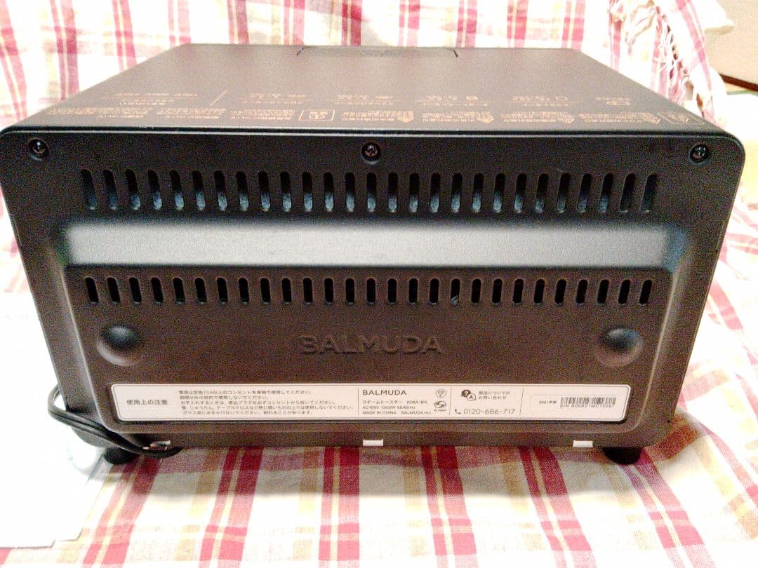 BALMUDA バルミューダ トースター ブラック K05A-BK