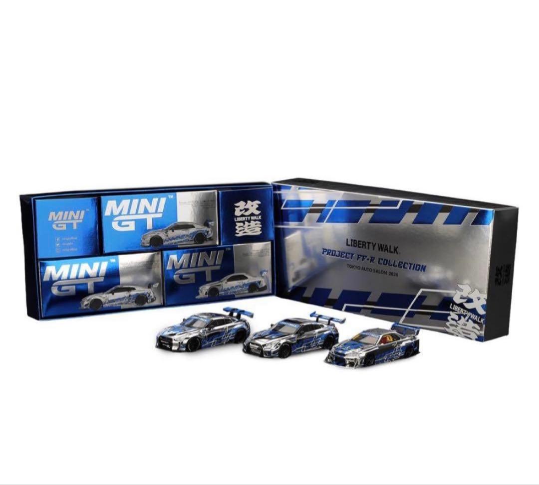 東京オートサロン LBWK TAS 2026 Special BOX