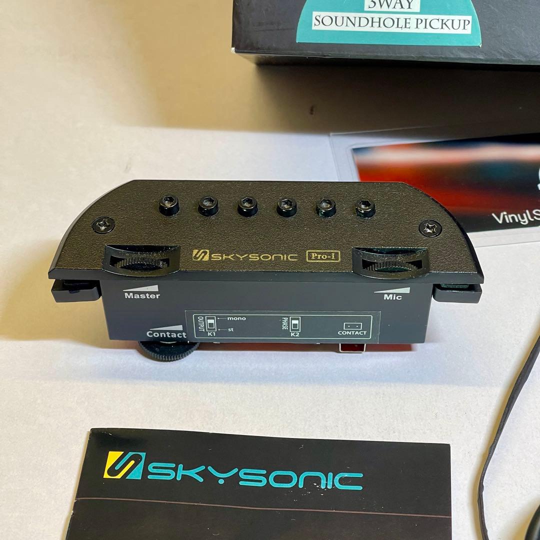 【美品】SKYSONIC PRO-1（アコギ　ピックアップ）