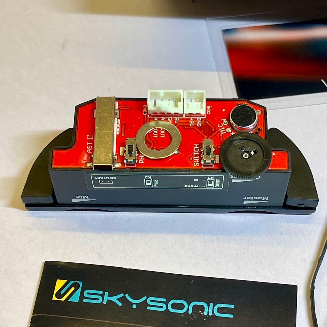 【美品】SKYSONIC PRO-1（アコギ　ピックアップ）