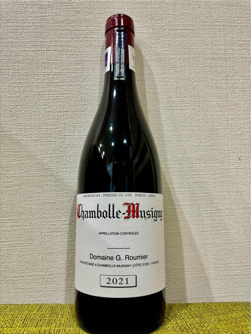 ジョルジュ・ルーミエ　シャンボール ミュジニー2021