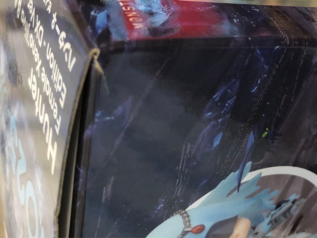 ねんどろいど ハンター♀ 1025 ゼノラージβ・エディション DX Ver.