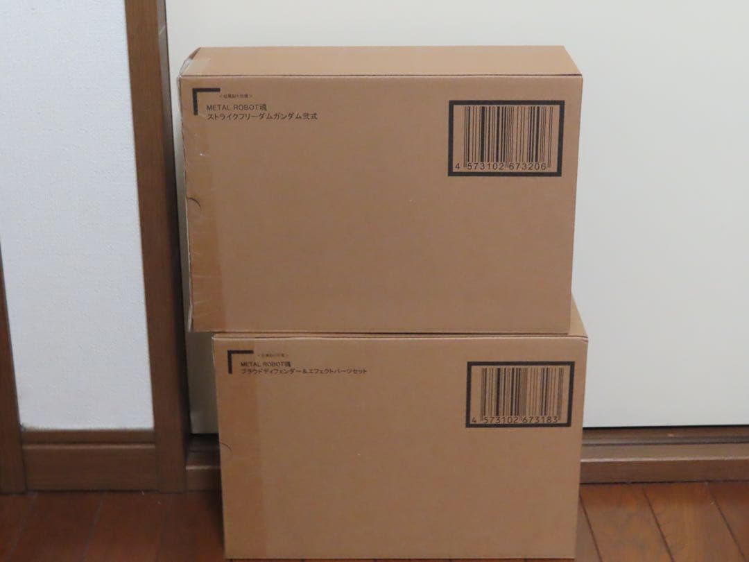 メタルロボット魂 ストライクフリーダム弐式 プラウドディフェンダー セット