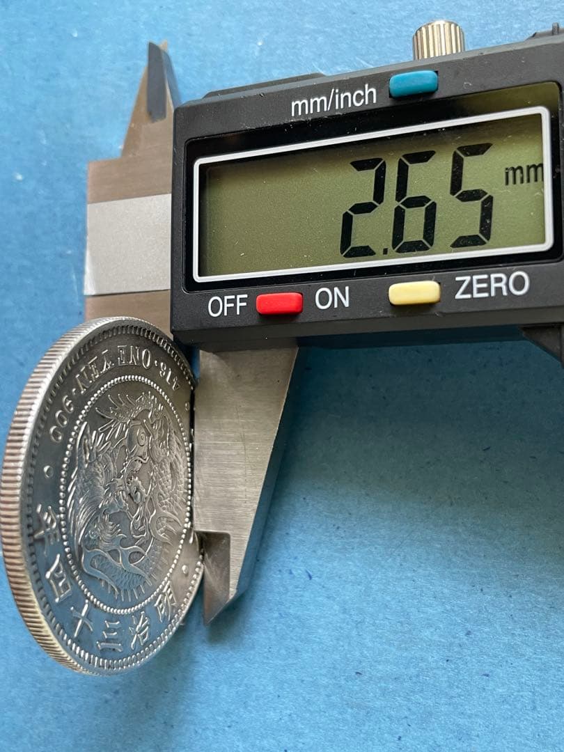 新1円銀貨⑭ 明治34年