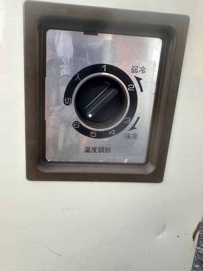 ナショナル（現パナソニック）製の業務用冷凍庫NR-261FC