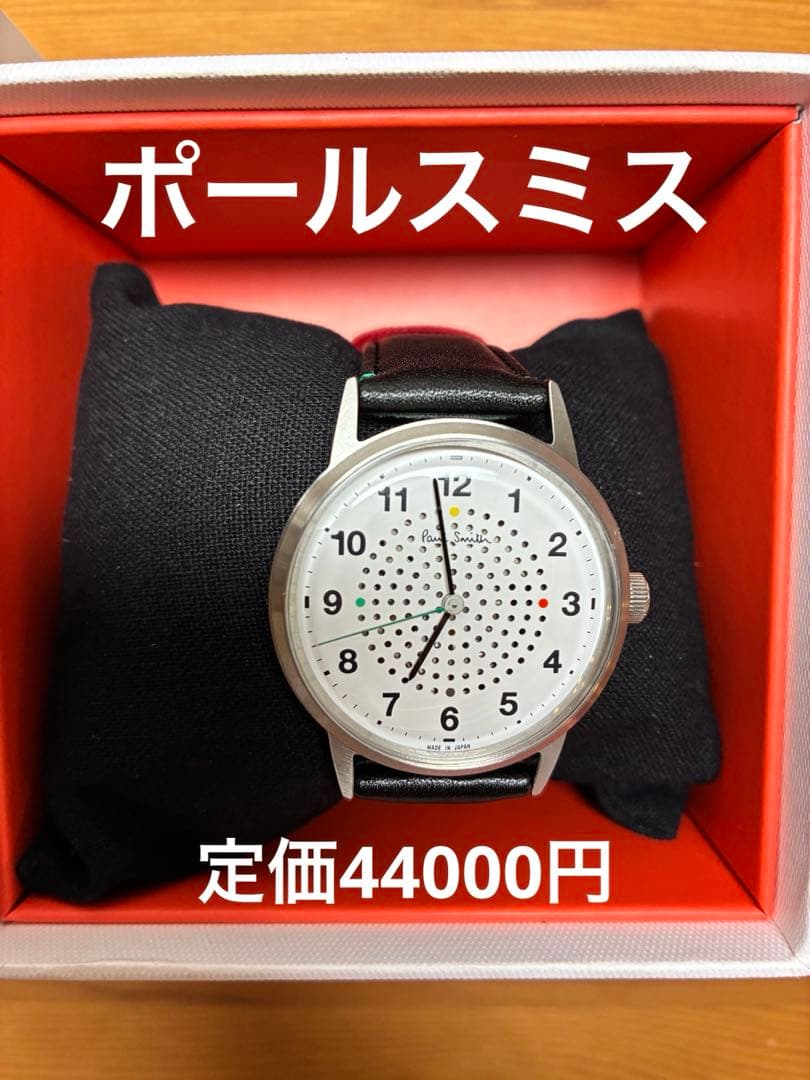 Paul Smith:メンズ:腕時計:自動巻き オートマティックRadio 6