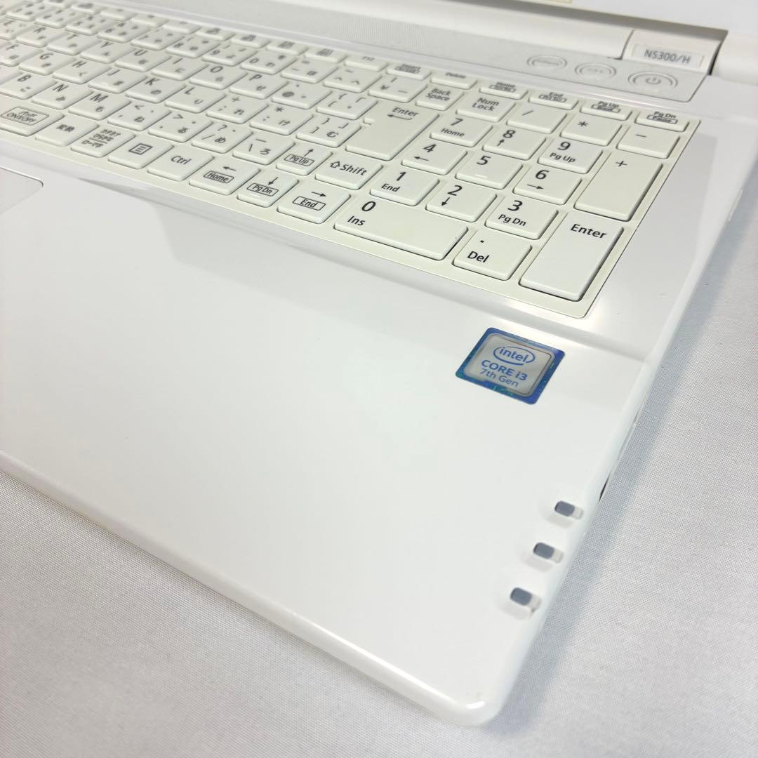 【お値引き可能】NEC LAVIE NS300HAW SSD256GBパソコン