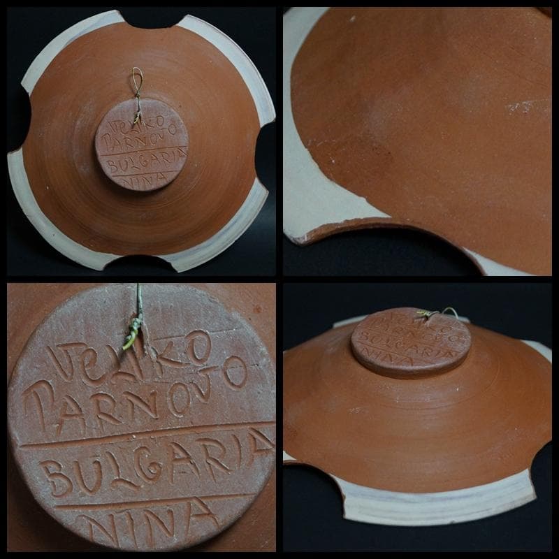 ブルガリア タルノヴォ作家ニーナ造 壁掛けデザイン皿2枚セット