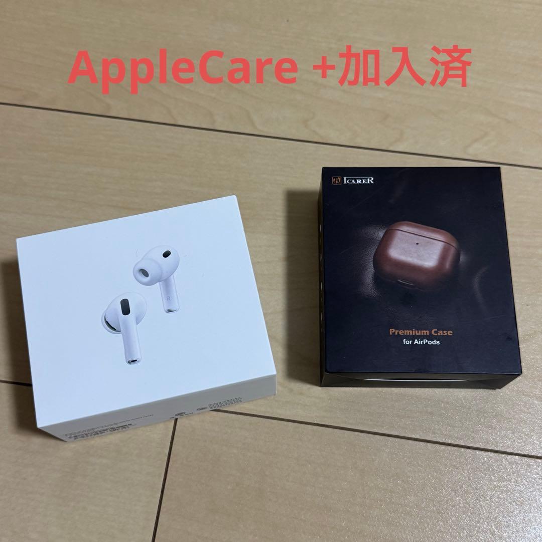 Apple AirPods Pro 3 (第3世代) レザーケース付き