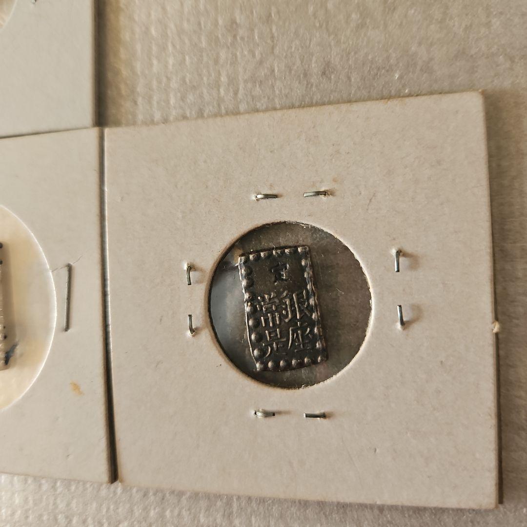 古金銀　天保朱判金　一朱銀　3枚セット