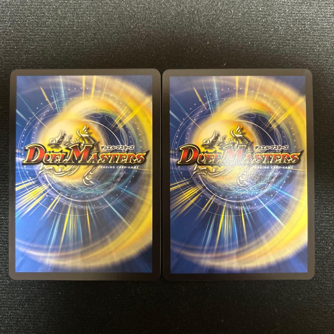 龍后人形メアリー・ジェニー　シク　華謡の精霊カンツォーネ　伝説龍覇グレンアイラ等