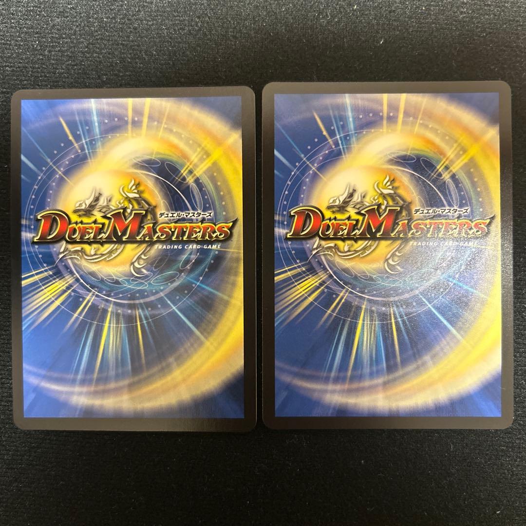 龍后人形メアリー・ジェニー　シク　華謡の精霊カンツォーネ　伝説龍覇グレンアイラ等