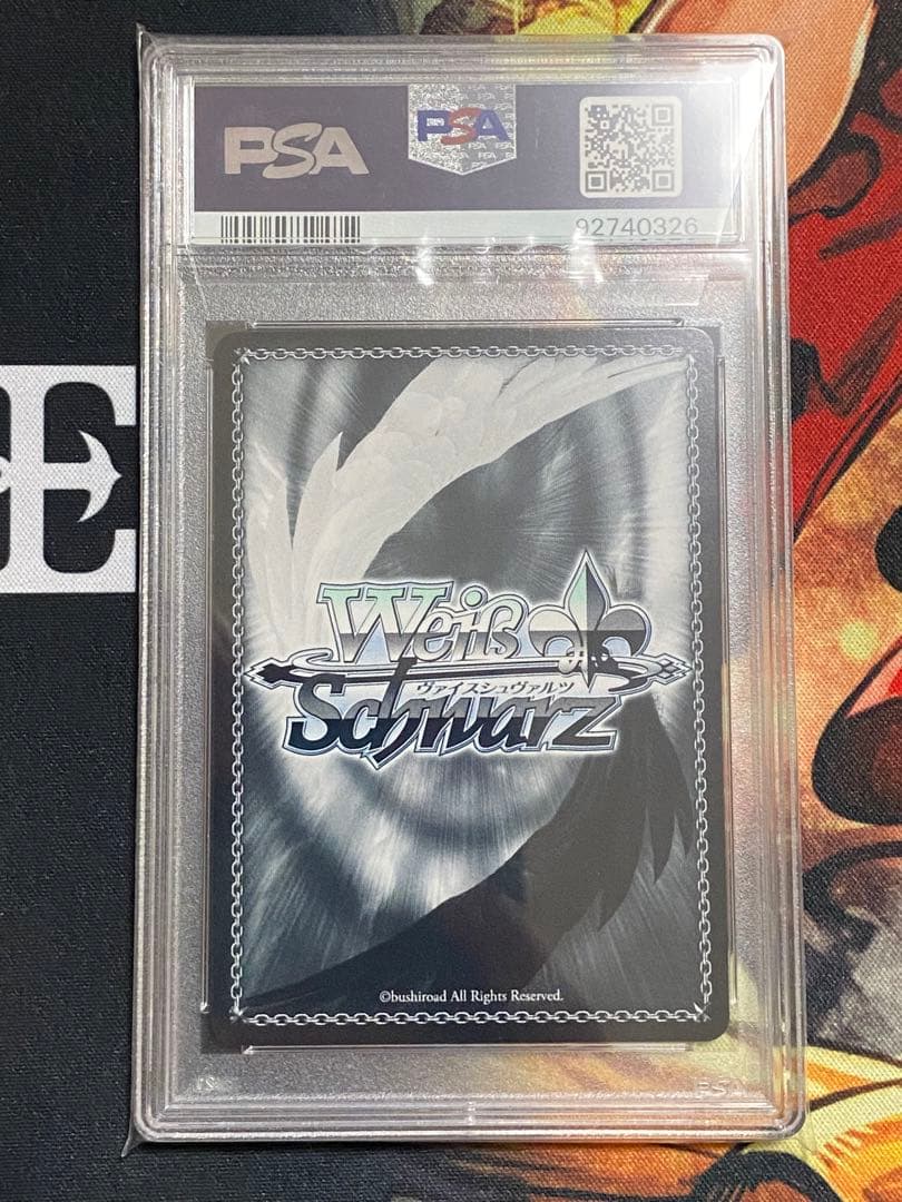 【PSA10】ヴァイスシュヴァルツ　ブルーアーカイブ　一之瀬アスナ　SP