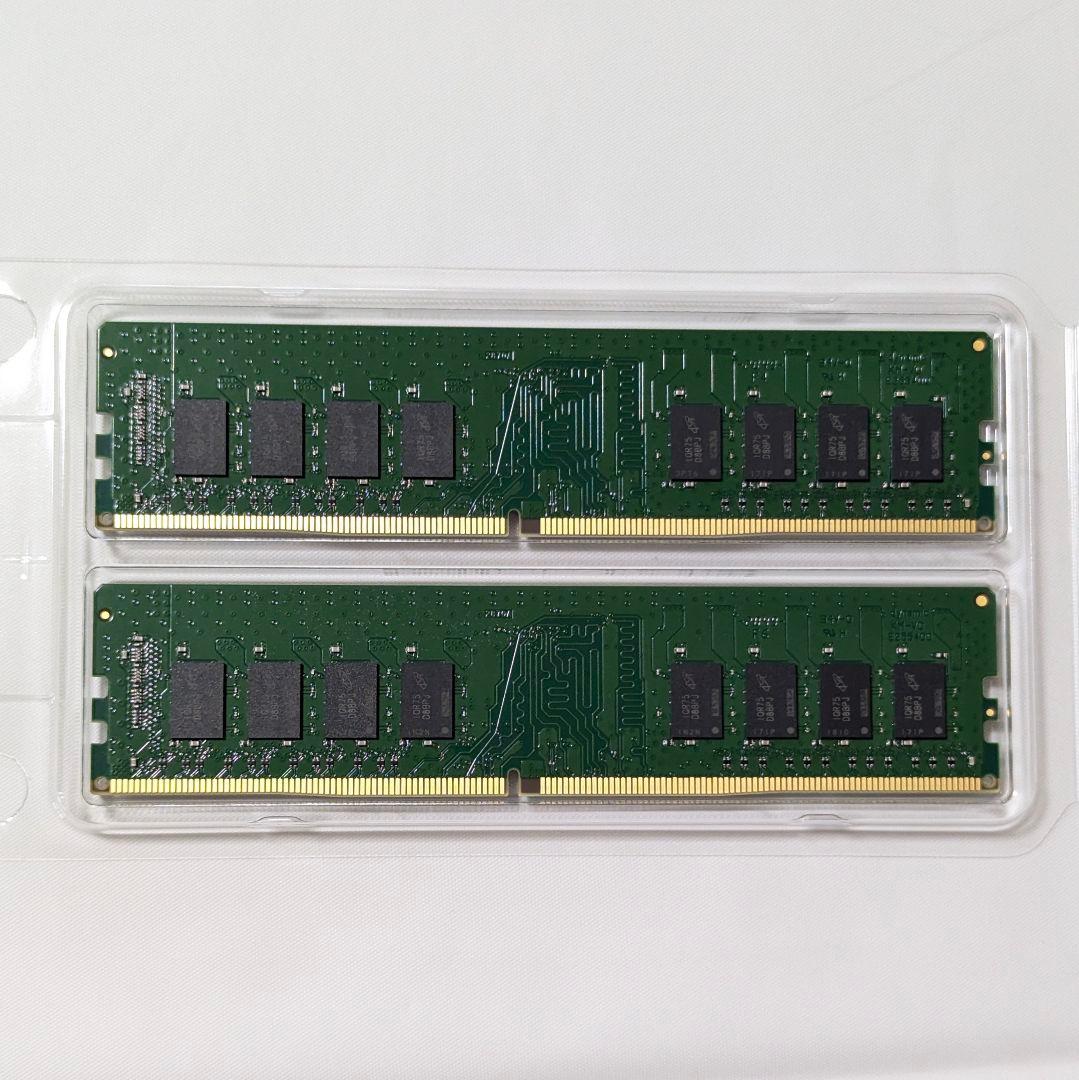Crucial DDR4-3200 32GB (16GB×2) DIMM