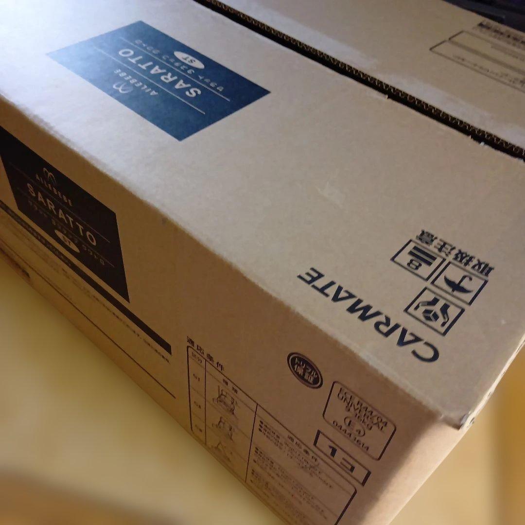 「とりさん専用」エールベベ　サラット3ステップ クワトロST ALC246