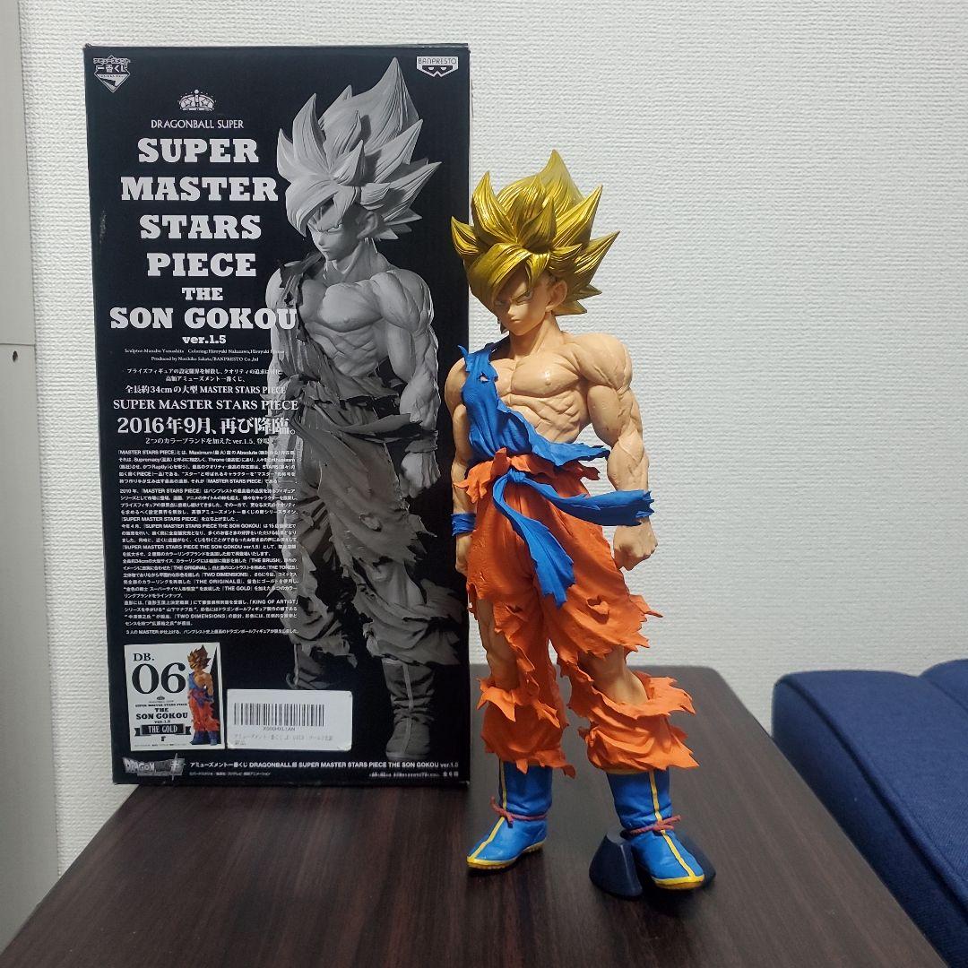 ドラゴンボール SMSP箱アリ ブリスター無し