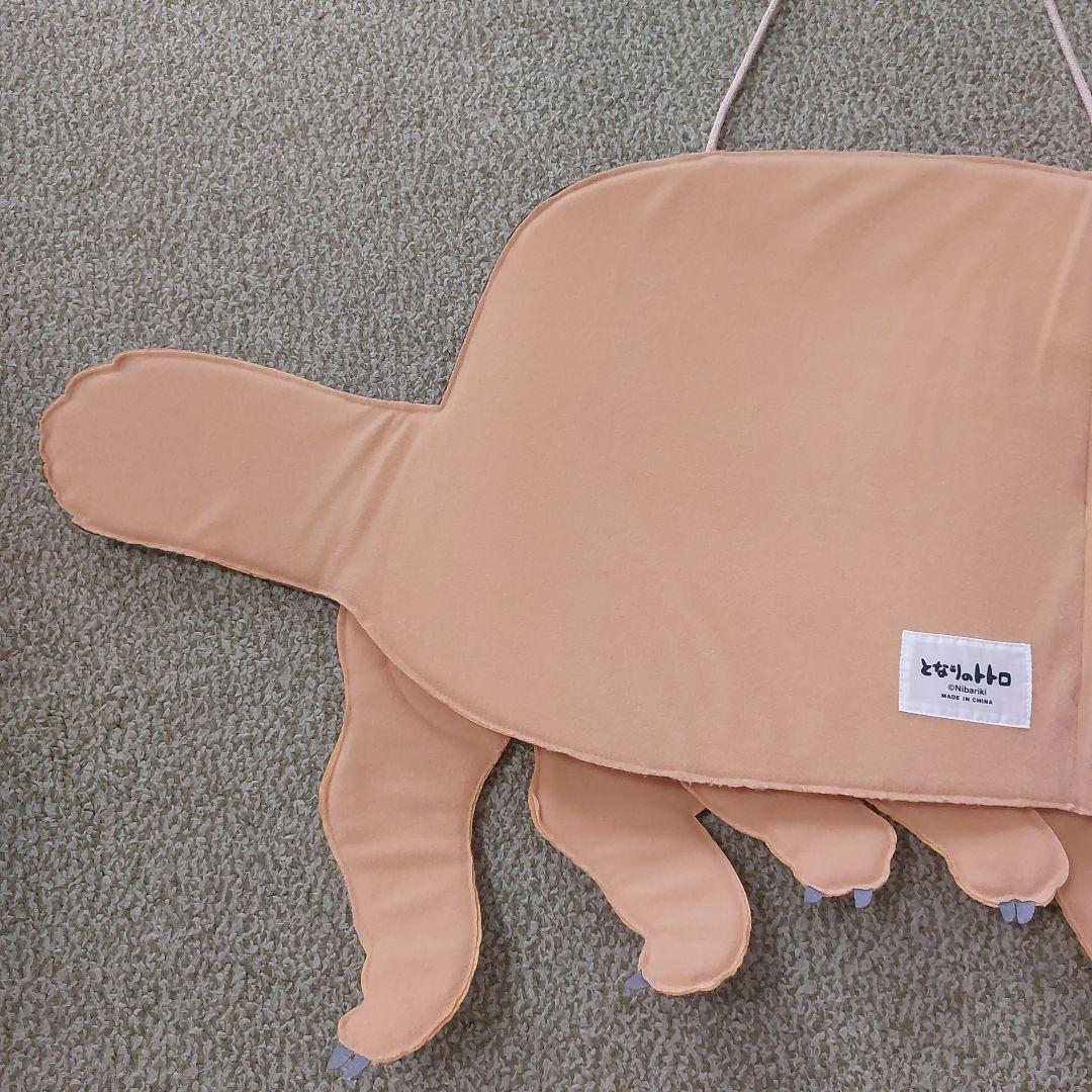 トトロ　ネコバス　ウォールポケット　タペストリー