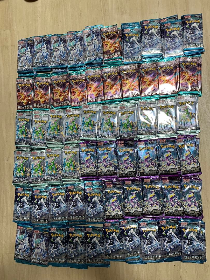 ポケモンカード　まとめ売り　606パック　新品未開封