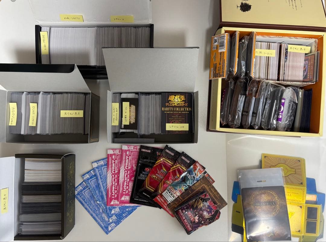 遊戯王　引退品　まとめ売り