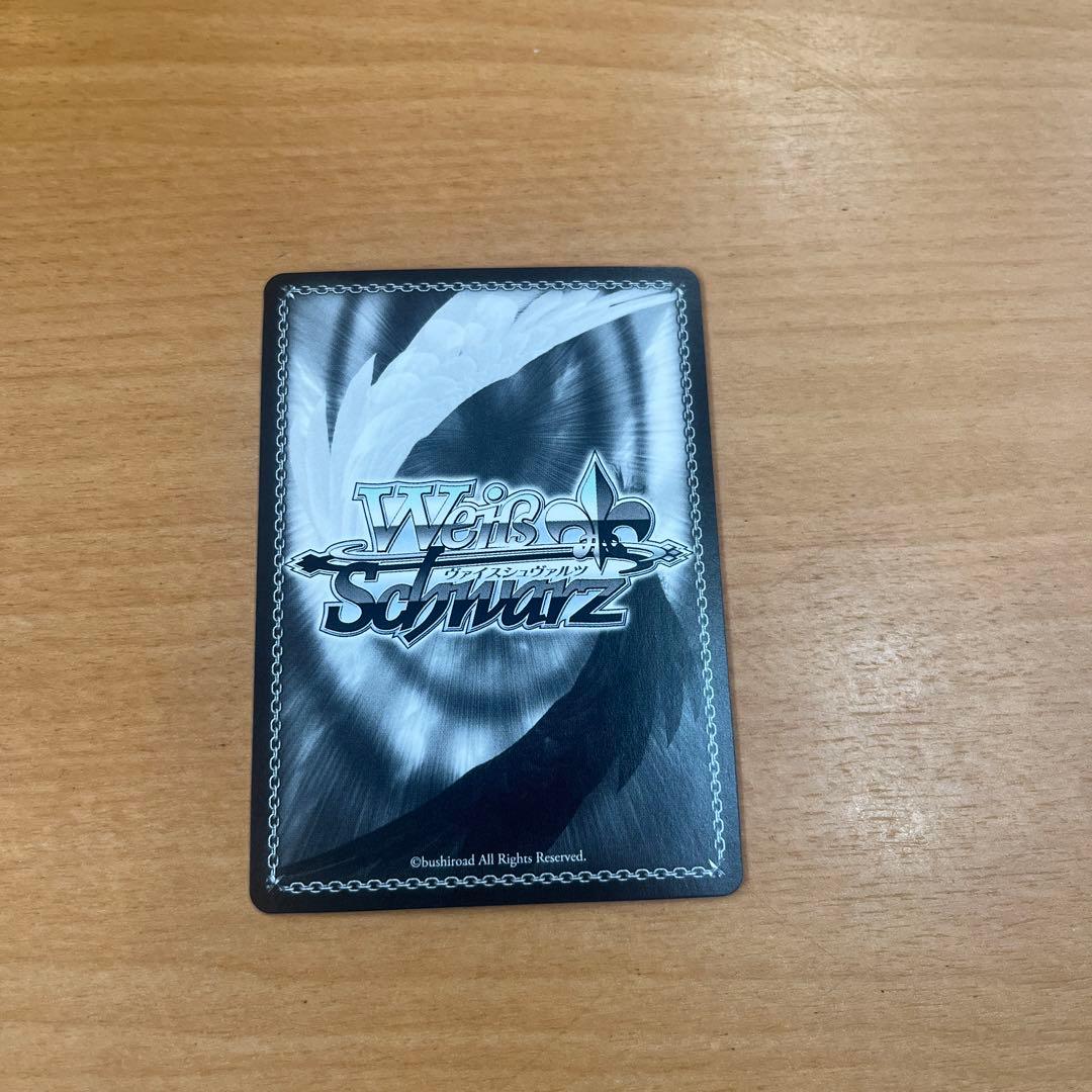 ヴァイスシュヴァルツ　シアSP