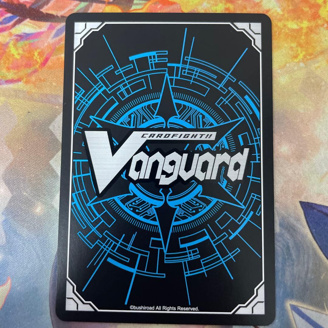 無双の運命者ヴァルガ・ドラグレス【SEC】{DZ-BT01/SEC01}