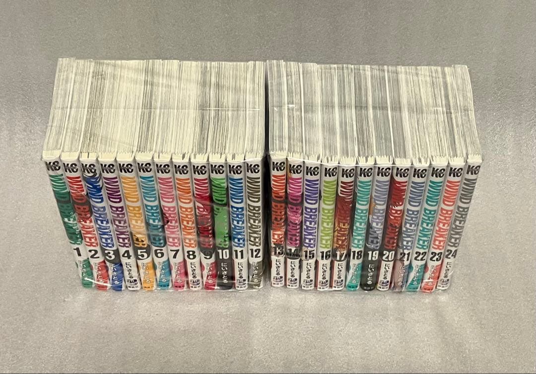 ウィンドブレーカー　1〜24巻　全巻セット　美品