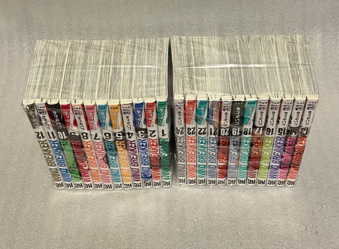 ウィンドブレーカー　1〜24巻　全巻セット　美品