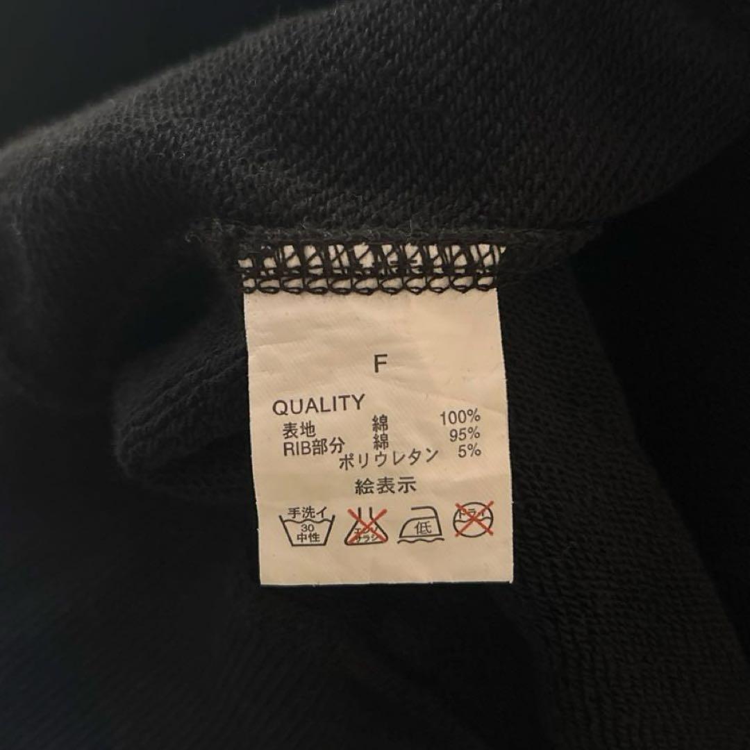 10周年 the GazetteE ガゼット ロングパーカー 刺繍 激レア 希少