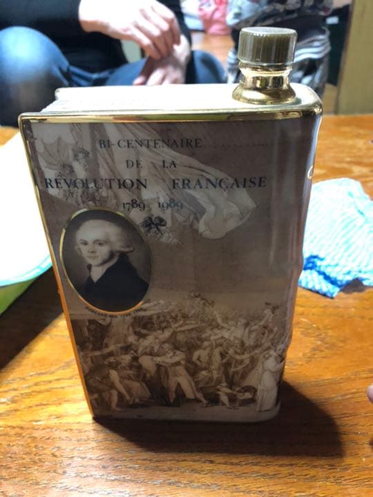 ナポレオンウイスキー