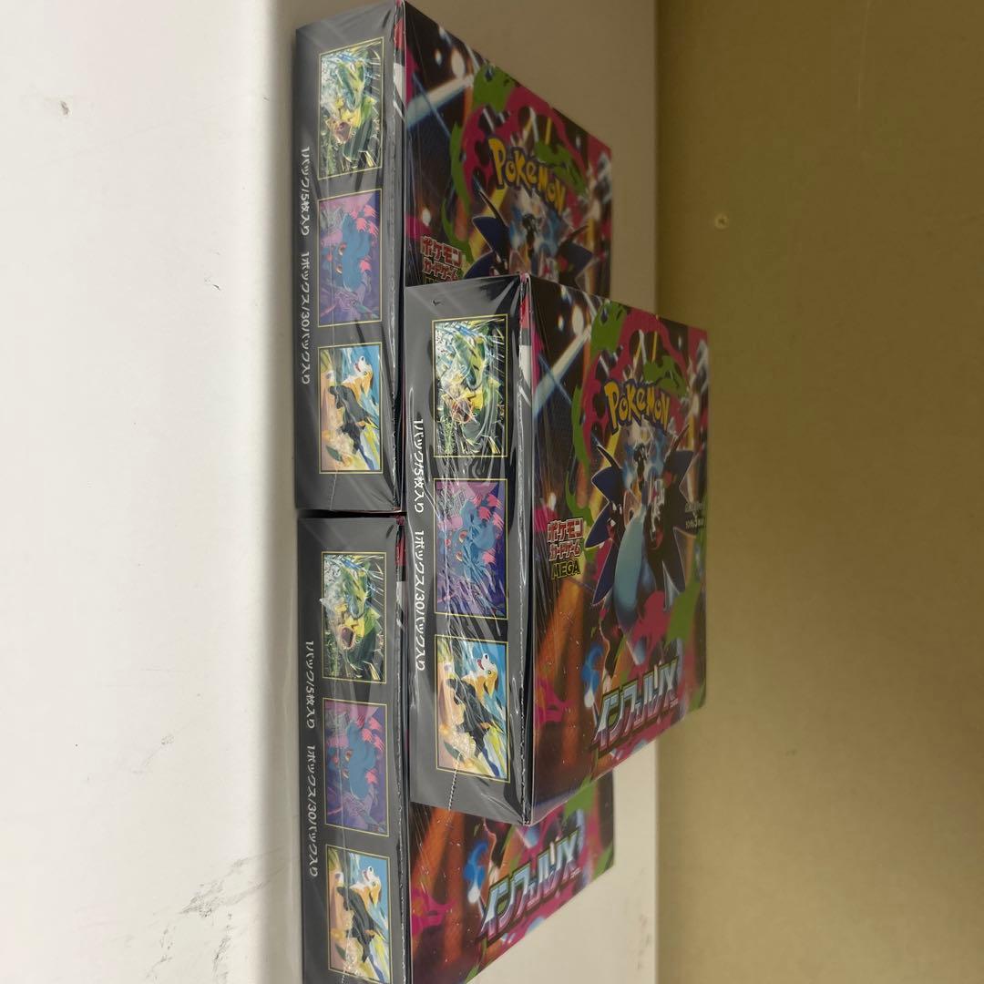 ポケモンカードインフェルノXBOX