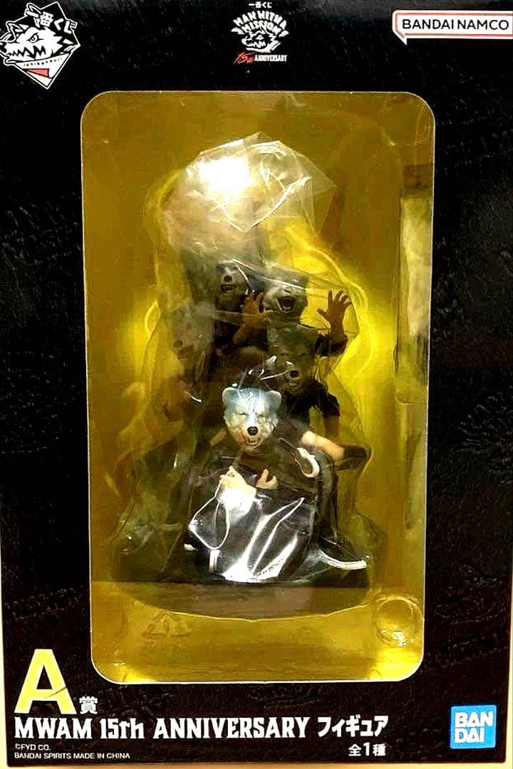 ［新品未開封］MAN WITH A MISSION 一番くじ　A賞　フィギュア