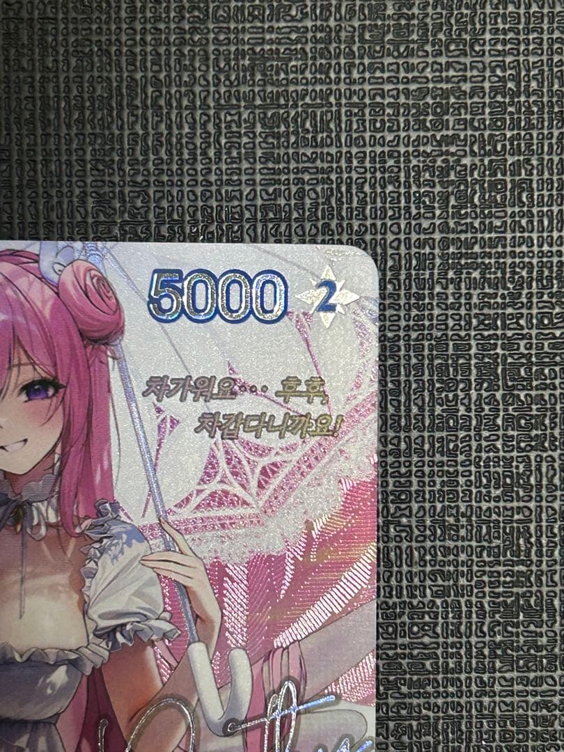 希少 nikke ニベルアリーナ SB01 ドロシー SBR 韓国語